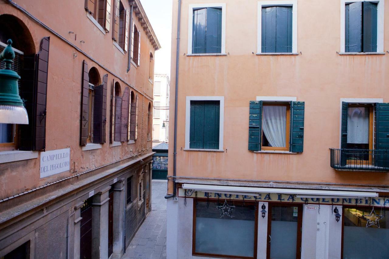 Piccola Corte Veneza Exterior foto