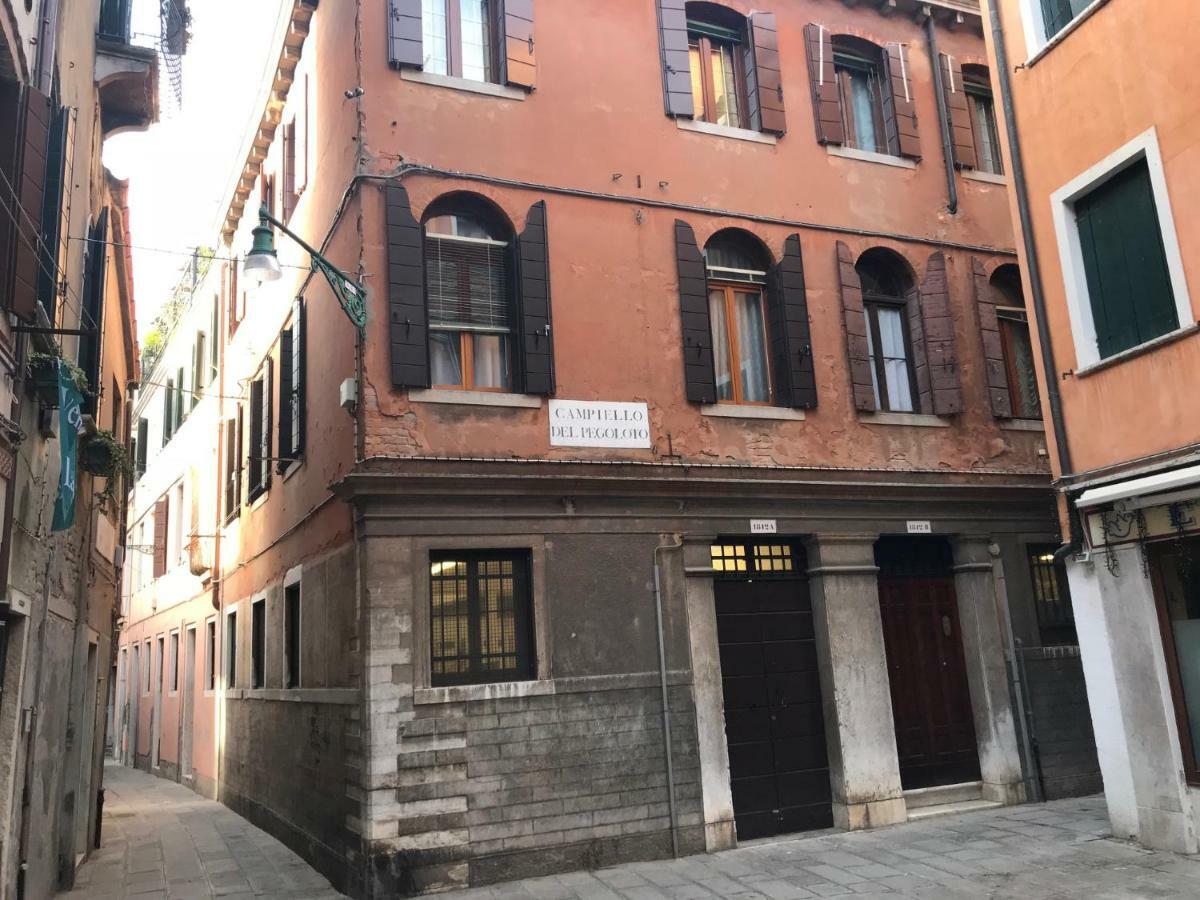 Piccola Corte Veneza Exterior foto